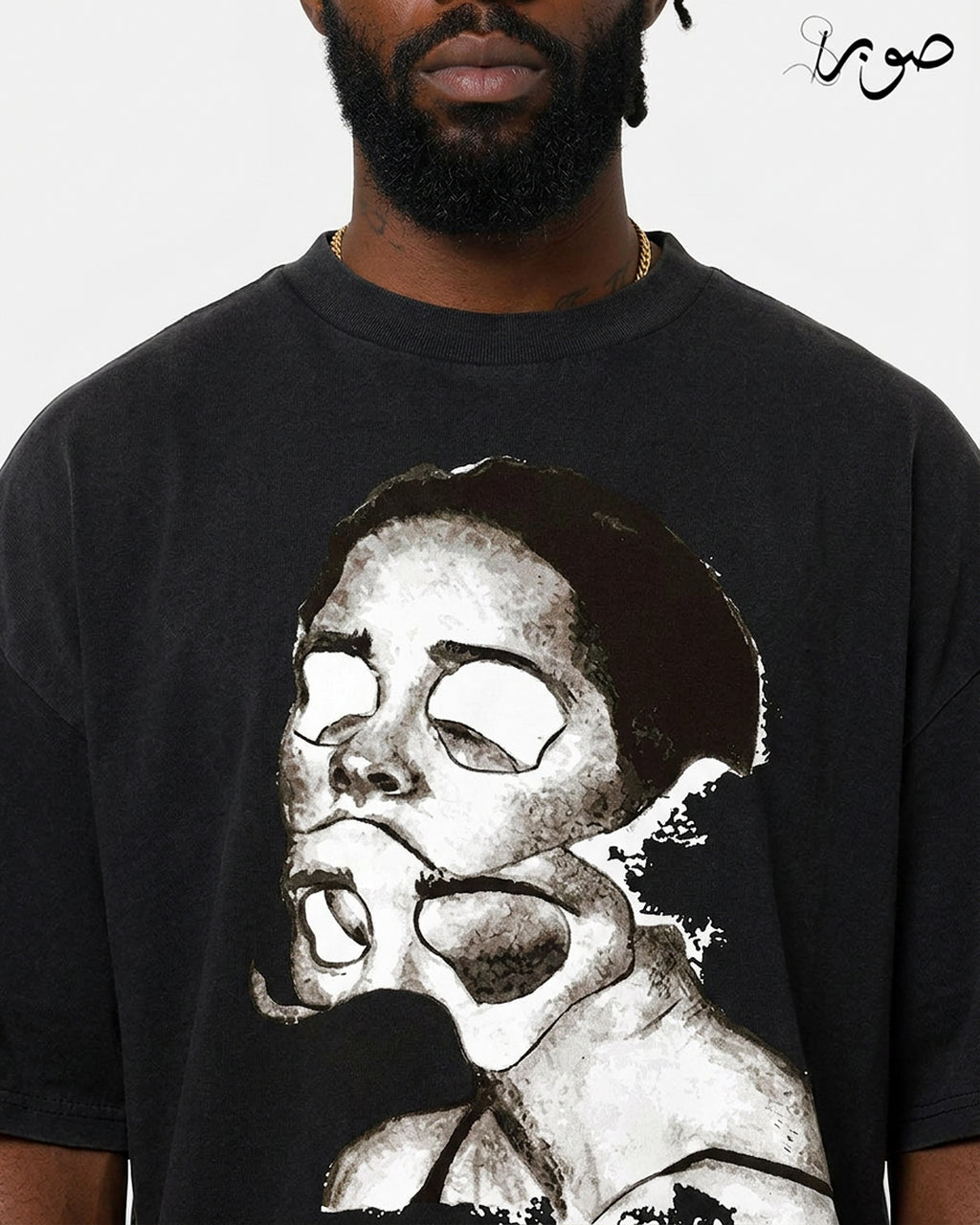 Surreal Distorted Portrait