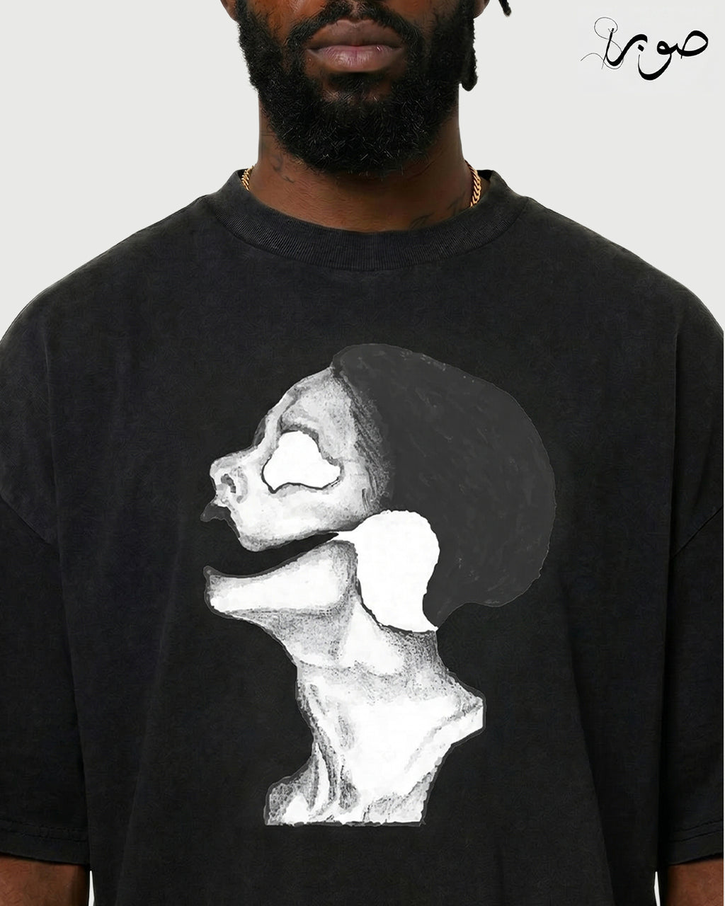 Figurative Fragment