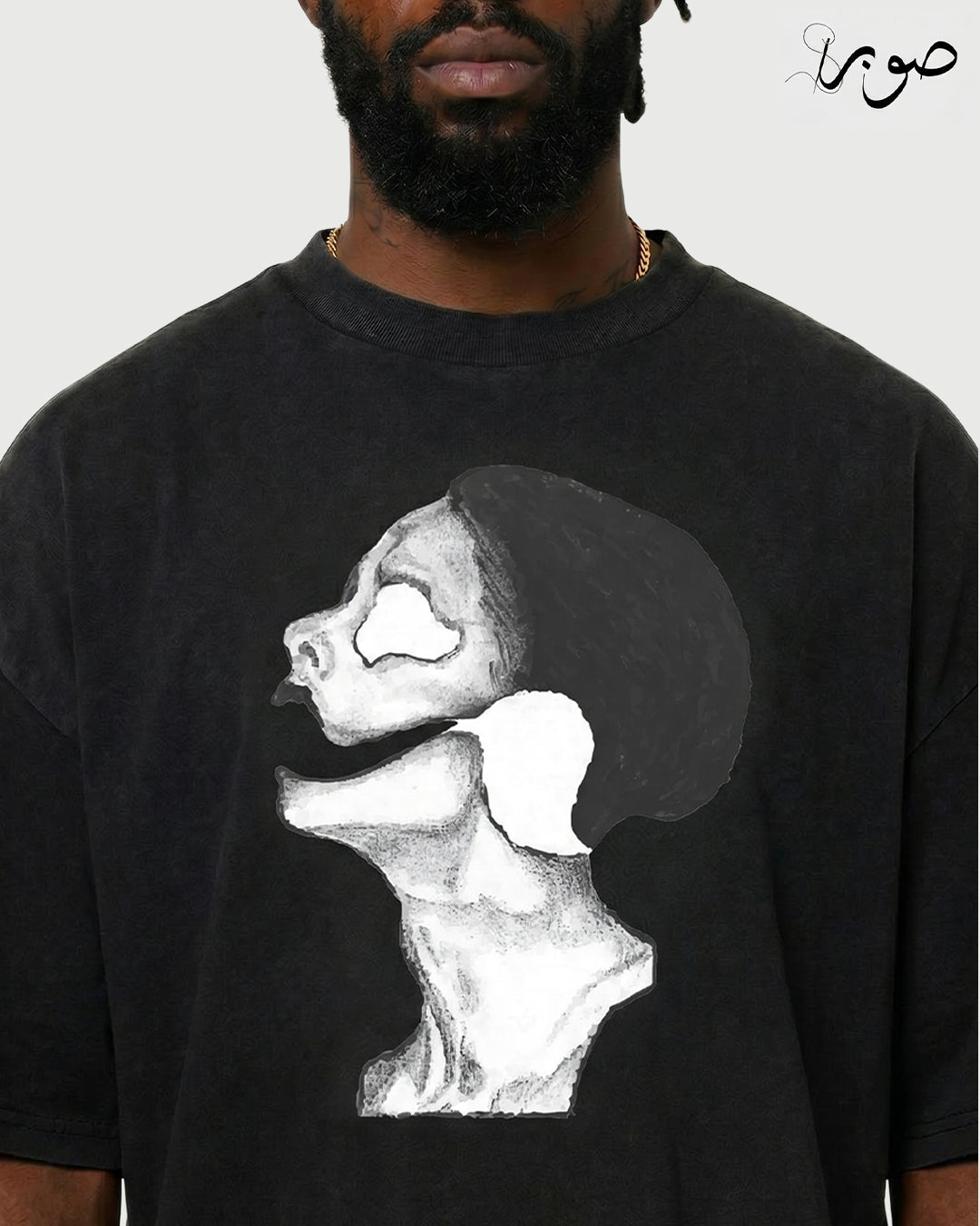 Figurative Fragment