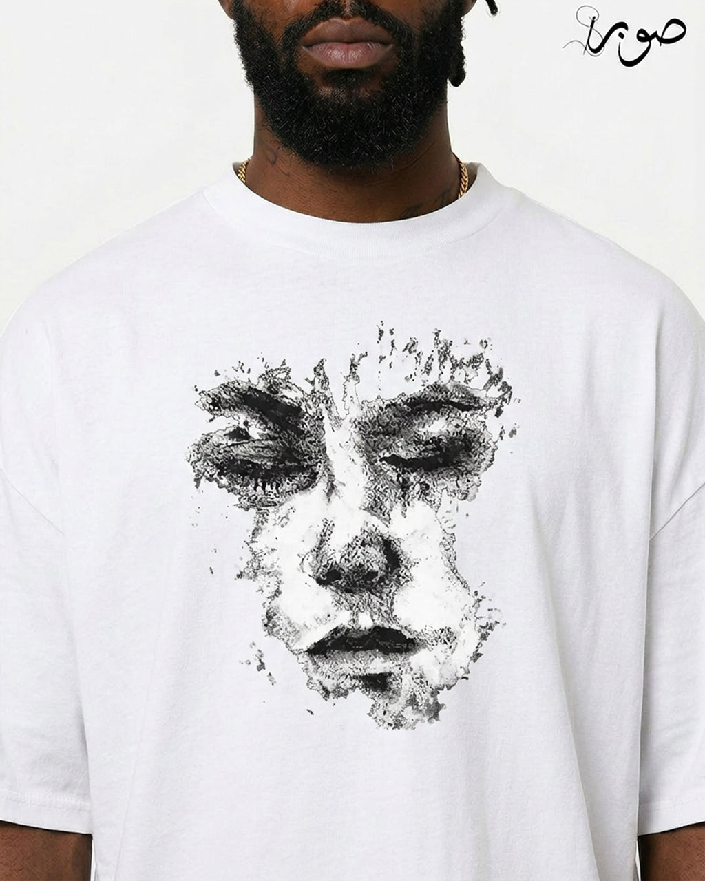 Unseen Expression