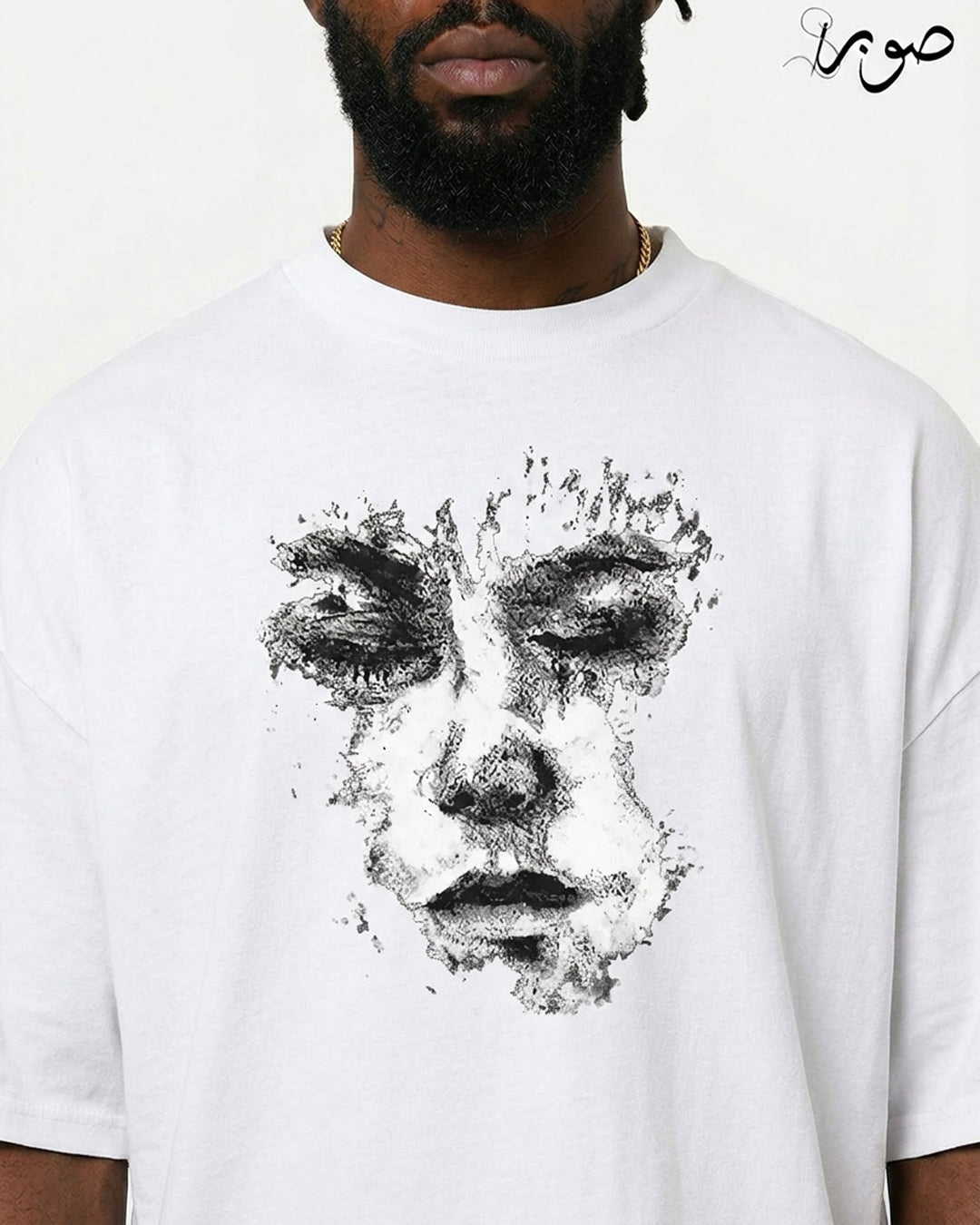 Unseen Expression