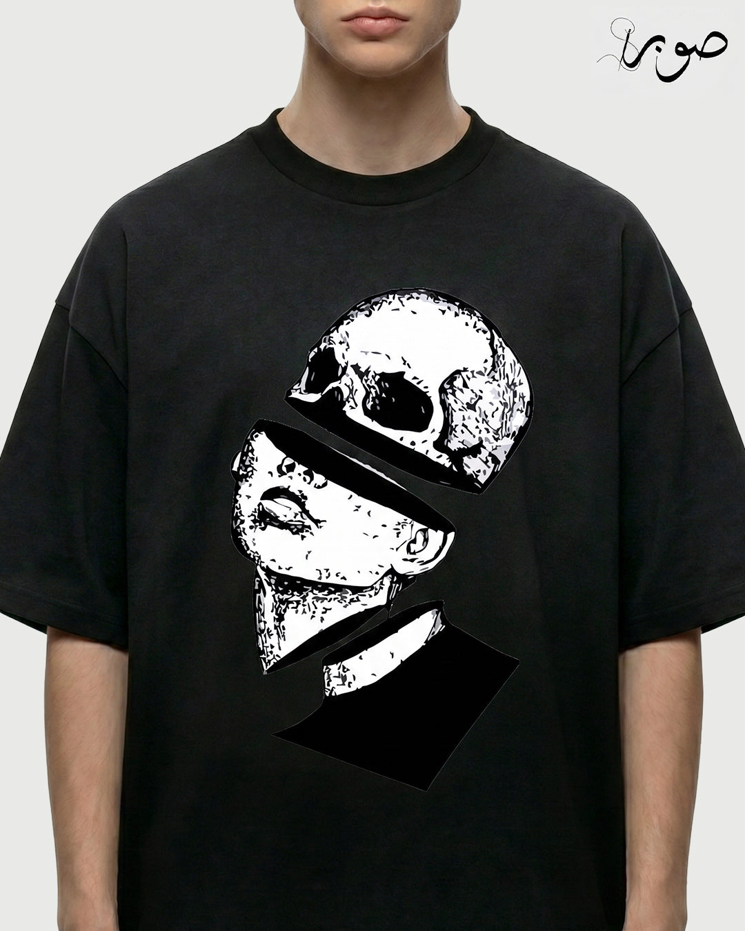 Broken Identity Tee