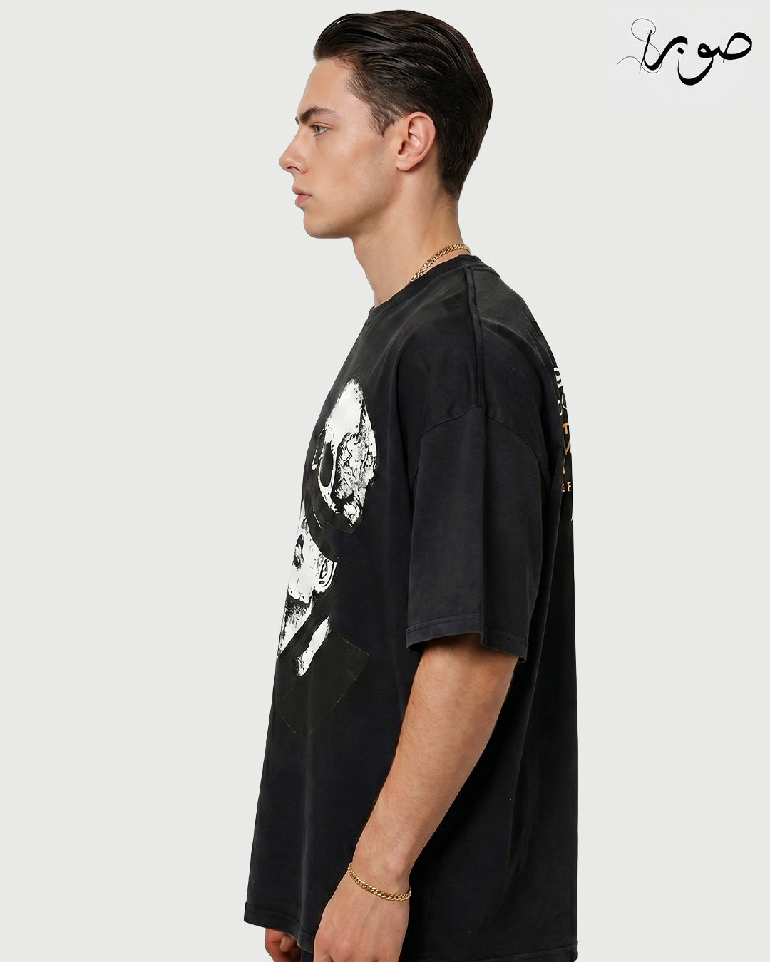 Broken Identity Tee