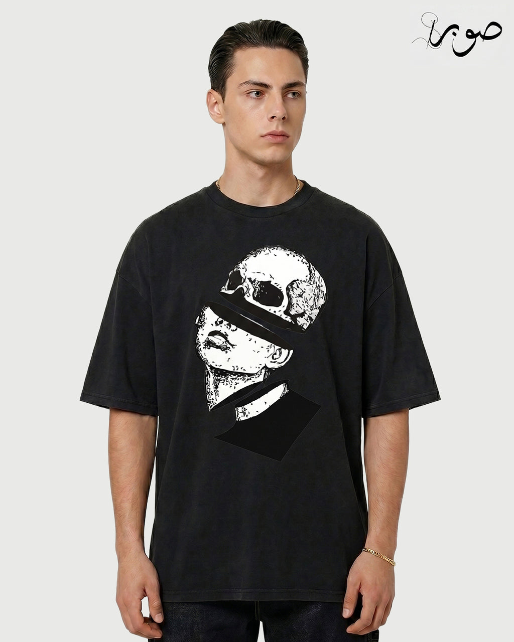 Broken Identity Tee