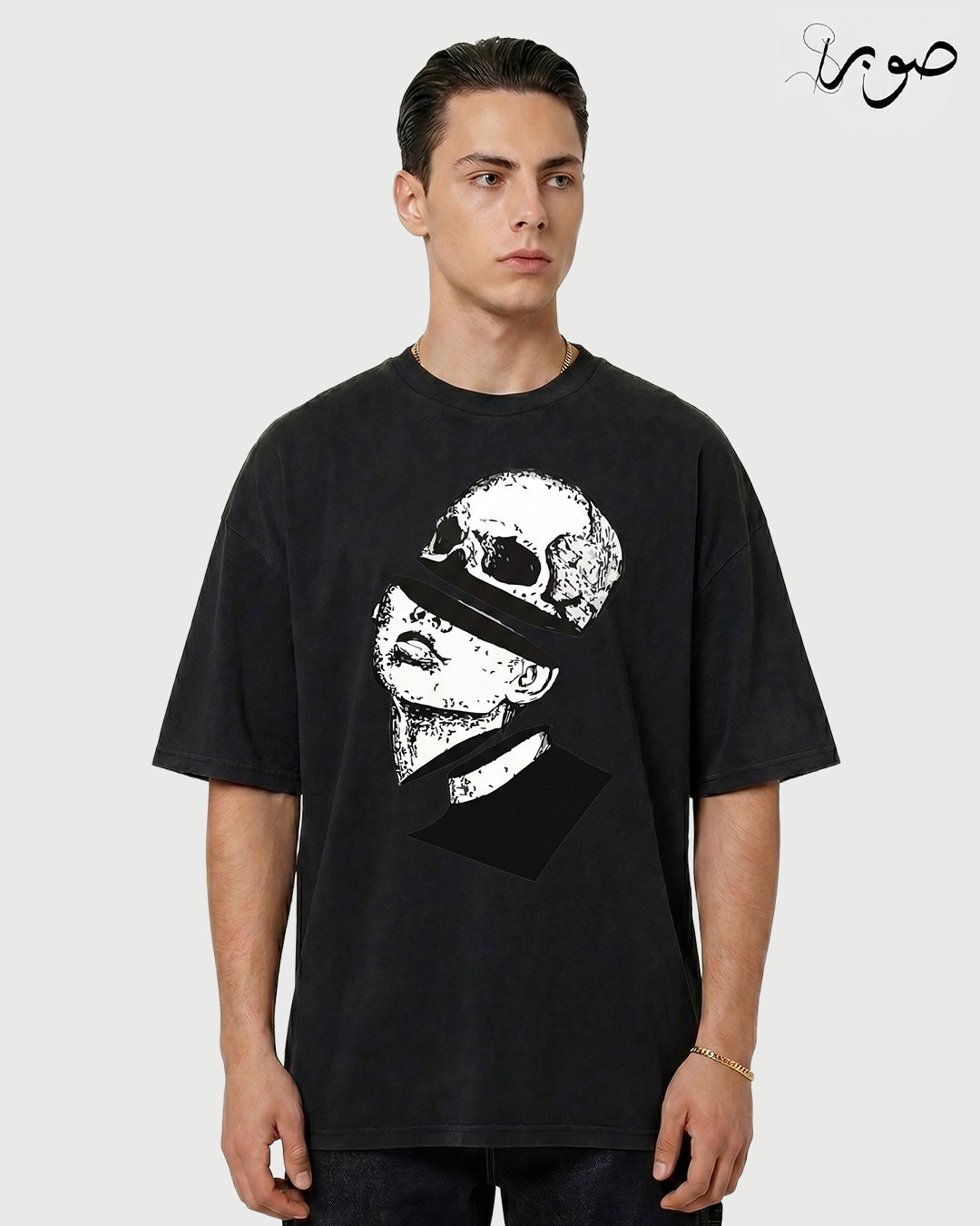 Broken Identity Tee